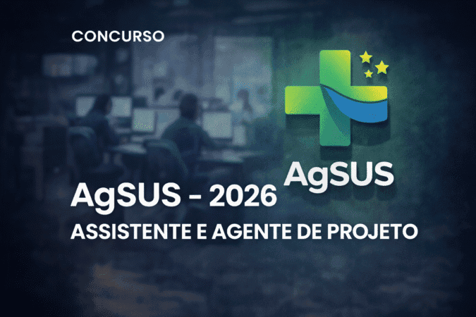 AgSUS – 2026