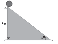 ESAF – Receita Federal 2012 | Trigonometria (Raciocínio Lógico-Quantitativo)