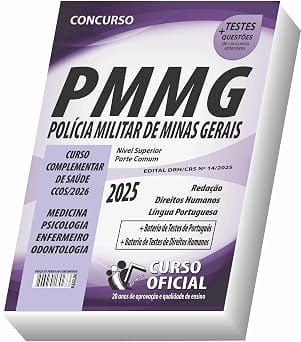 Apostila PM-MG – Oficiais de Saúde – Parte Comum aos Cargos